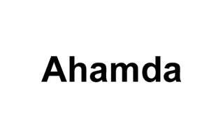 Ahamda Logo