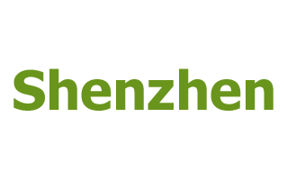 Shenzhen Logo